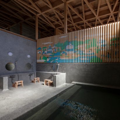Kuwamizu Public Bath House by wAtelier