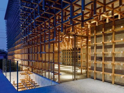 GC Prostho Museum Research Center