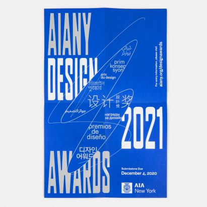 AIANY Design Awards 2021 by Isometric Studio