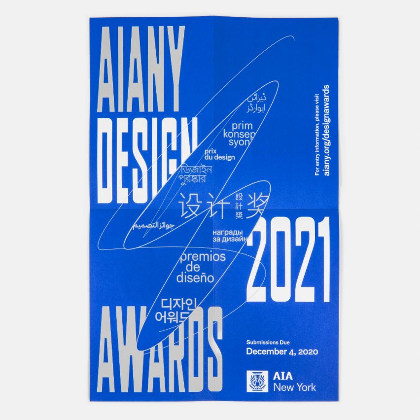 AIANY Design Awards 2021