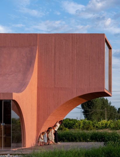 The curved exterior of the Peach Hut