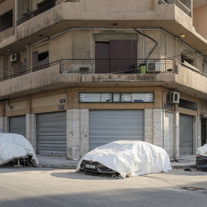 (re)shaping cities (re)building beirut (2) by Laurian Ghinitoiu