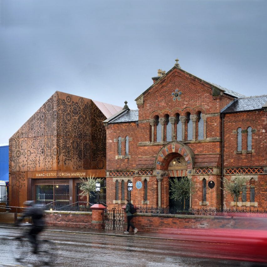 Manchester Jewish Museum