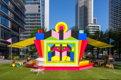 A colourful pavilion in London