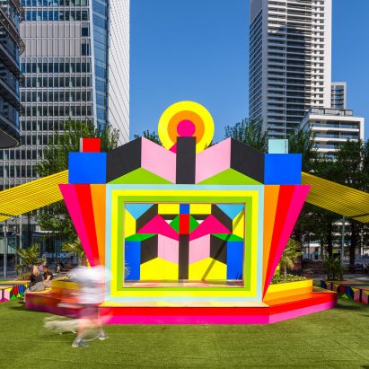 A colourful pavilion in London