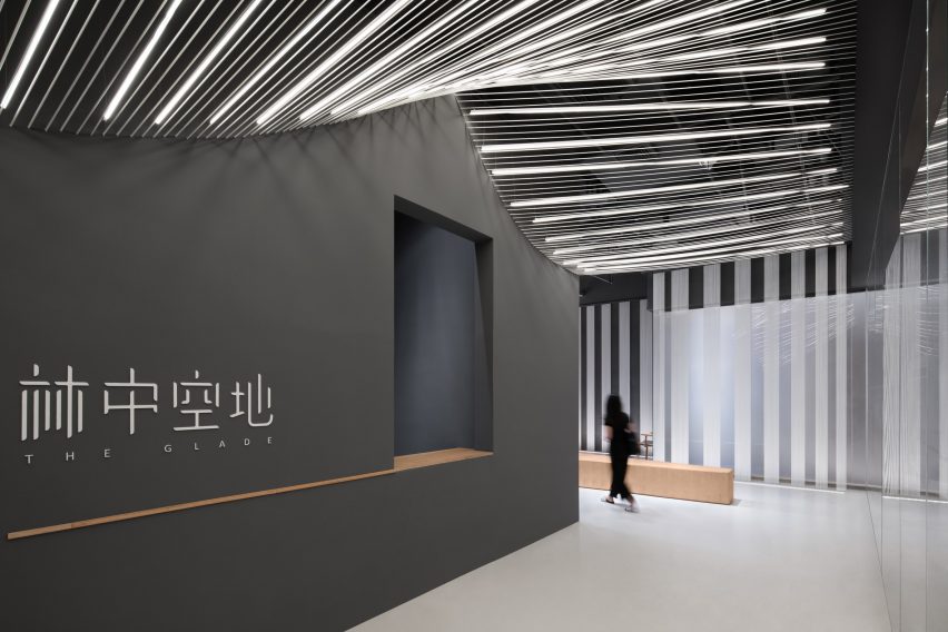 The Glade Bookstore in Chongqing by HAS Design and Research