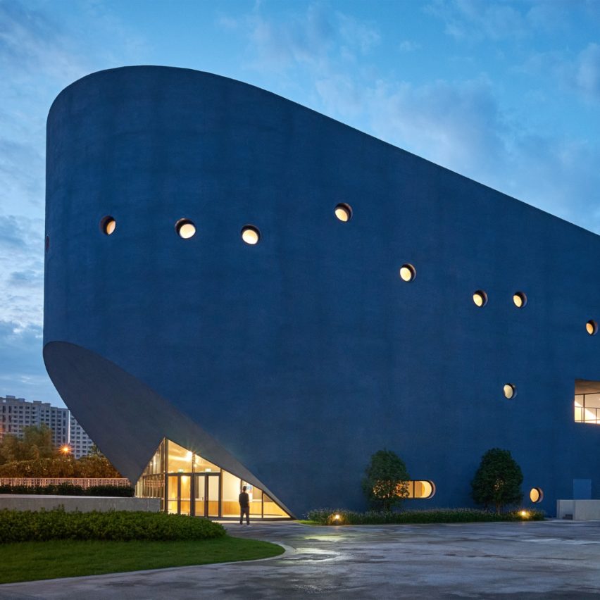 Pinghe Bibliotheatre