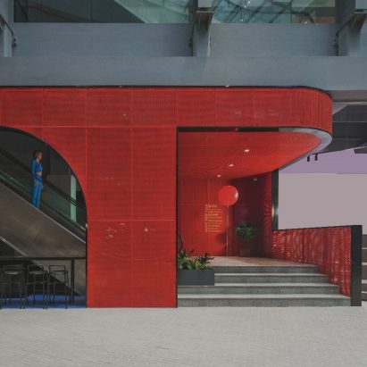 Duo Yun Xuan Art Center by Yushe Design