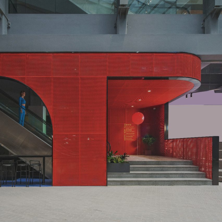 Duo Yun Xuan Art Center