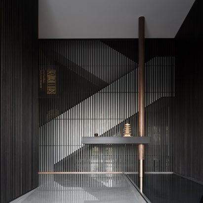 Sui Han San You Restaurant by JG Phoenix