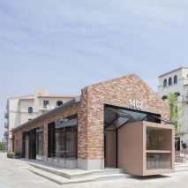 1402 coffee shop in Aranya