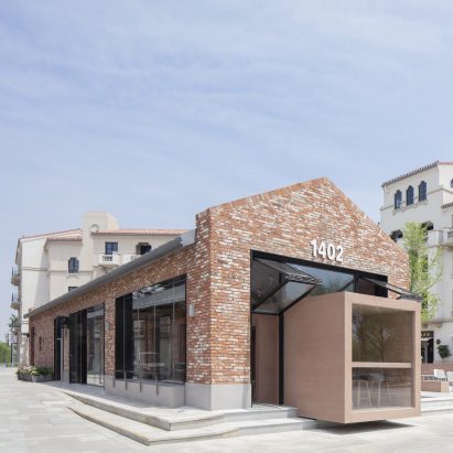 1402 coffee shop in Aranya