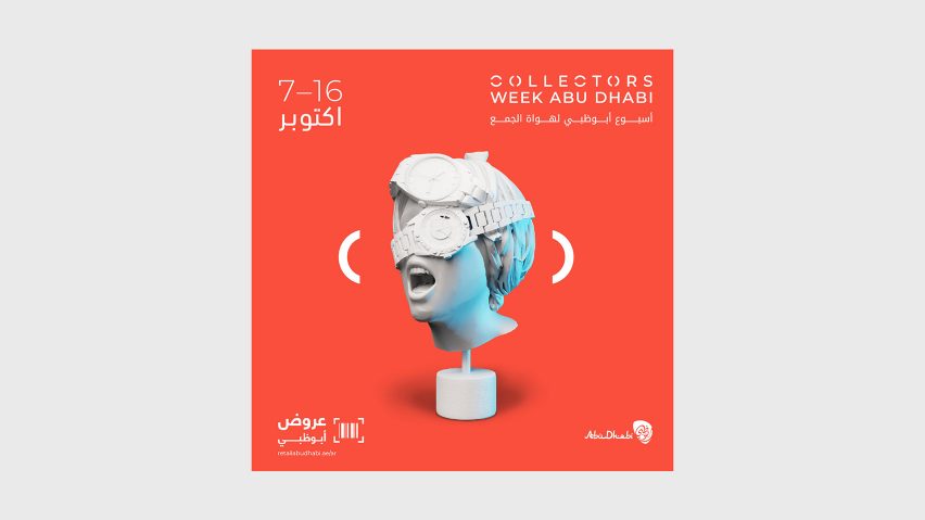 Abu Dhabi Collectors Week
