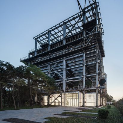 dezeen-awards-2021-shortlisted-baoshan