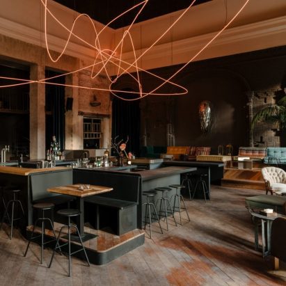 dezeen-awards-2021-shortlisted-kink