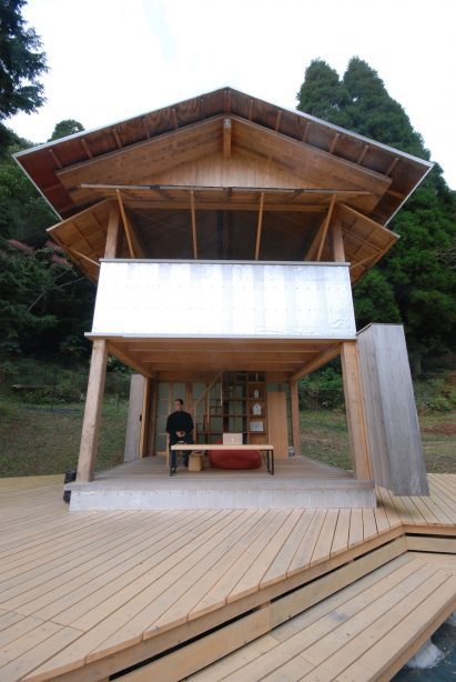 Tanada Terrace Office by Atelier Bow-Wow