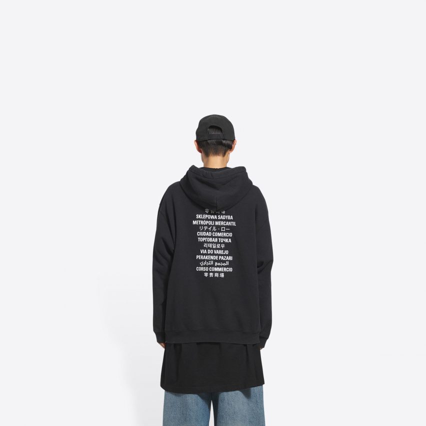 Balenciaga Fornite clothing collaboration
