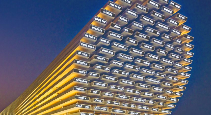 UK Pavilion at Dubai Expo 2020 by Es Devlin