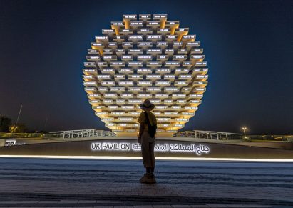 UK Pavilion at Dubai Expo 2020