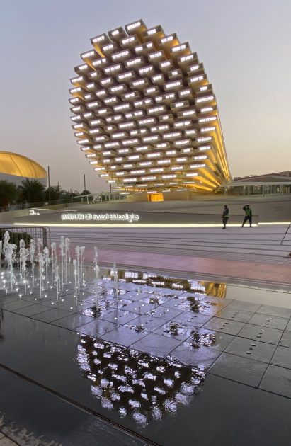 UK Pavilion at Dubai Expo