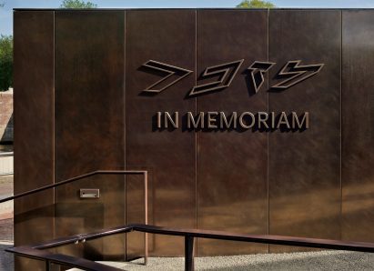 Entrance to Dutch Holocaust Memorial of Names