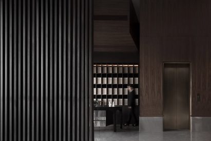 Sui Han San You restaurant interior with wooden screens