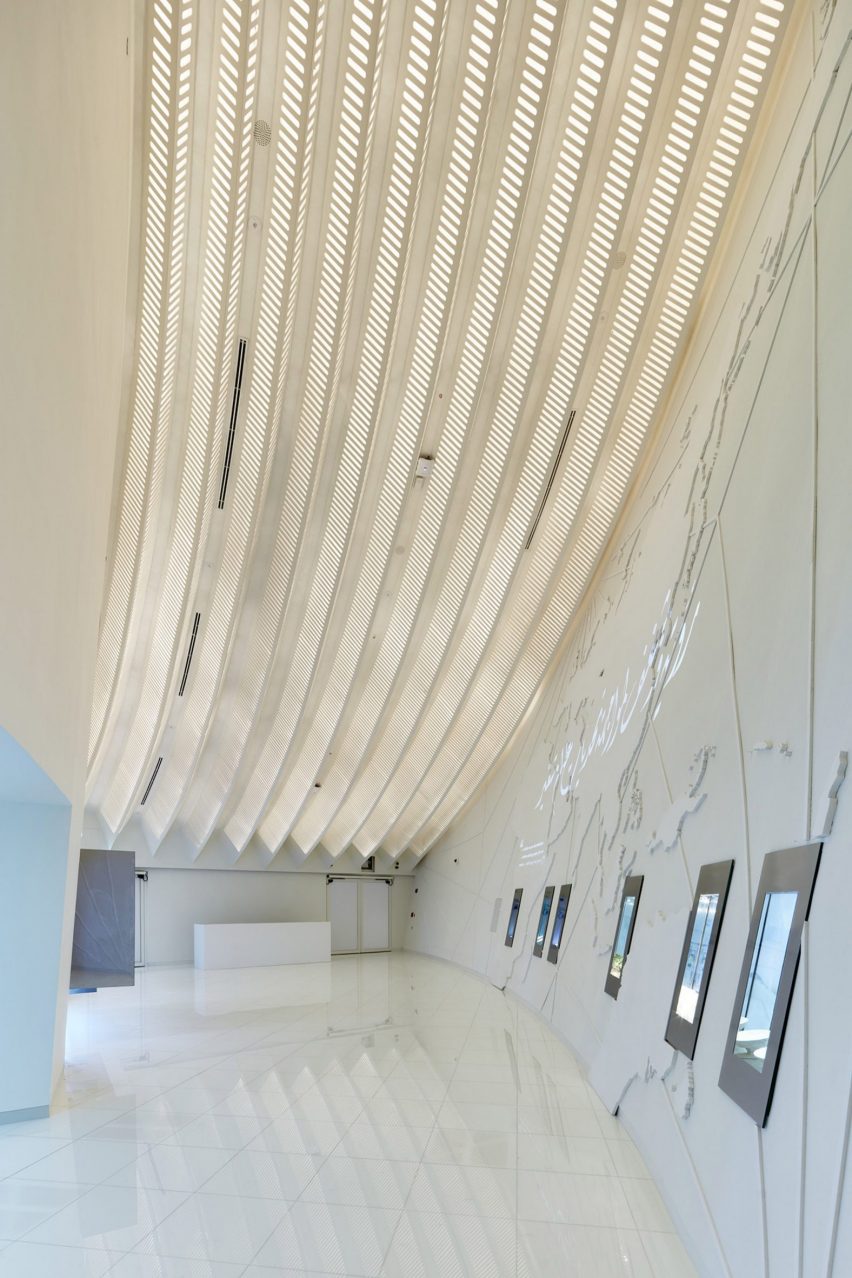 Qatar Pavilion