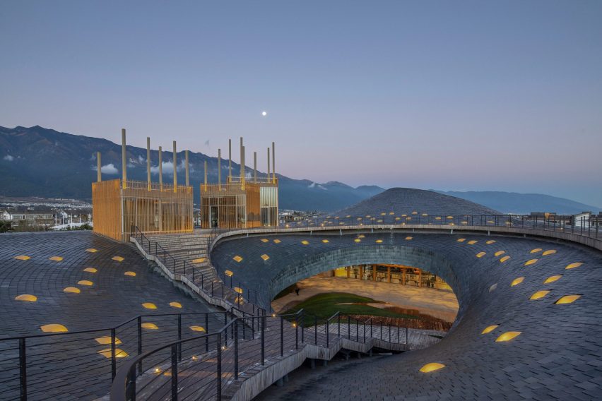 Yang Liping Performing Arts Center