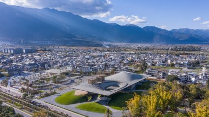 Aerial image of Yang Liping Performing Arts Center