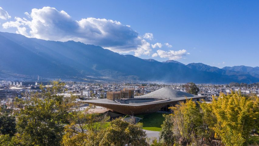 Yang Liping Performing Arts Center