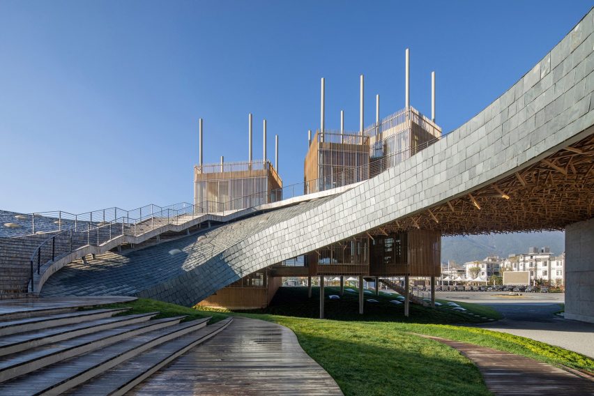 Yang Liping Performing Arts Center