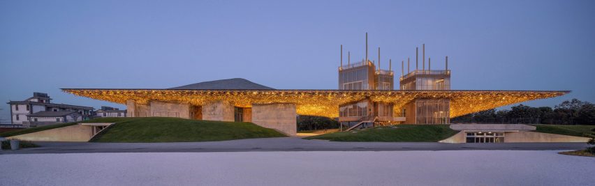 Yang Liping Performing Arts Center