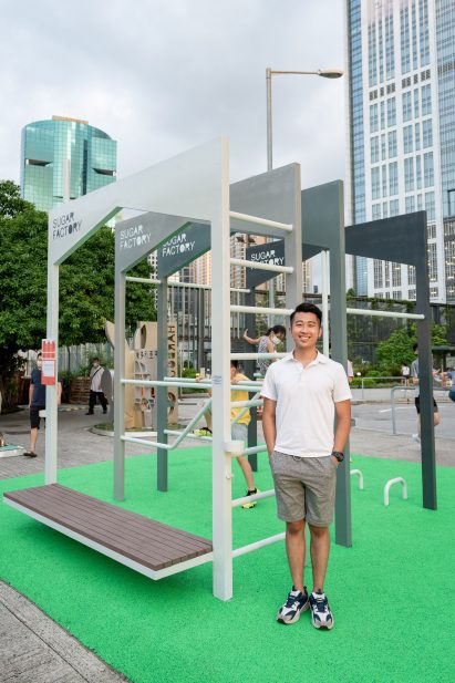 A picture of installation called Sugar Factory