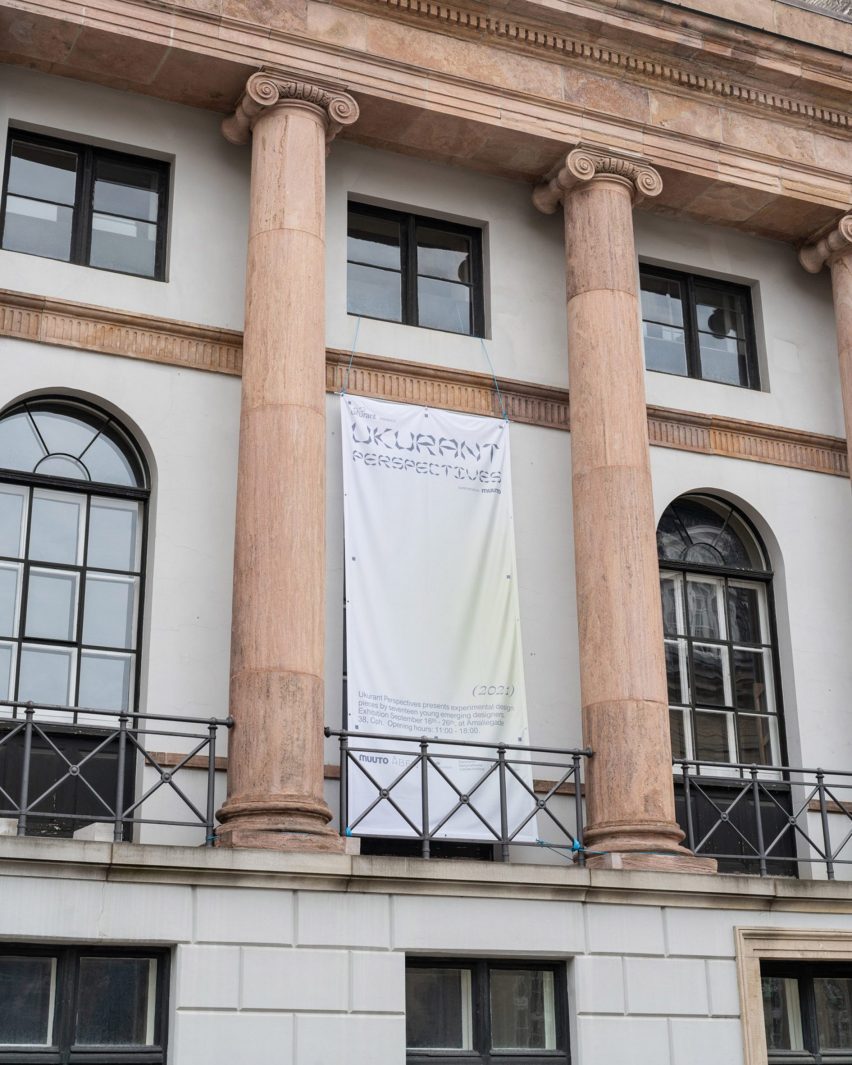 Exterior view of 3 Days of Design
