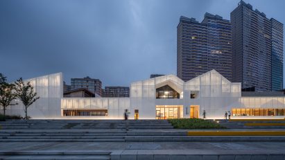 Night view of illuminated Duoyin bookstore