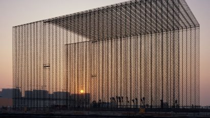 Entry Portals by Asif Khan
