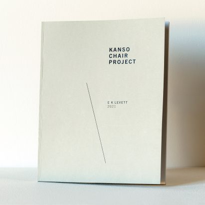A photograph of a student chair design project