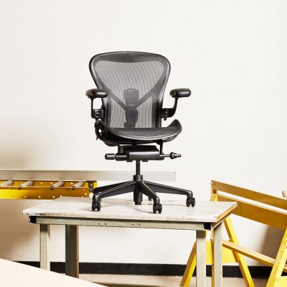 Aeron Onyx Ultra Matte by Bill Stumpf and Don Chadwick for Herman Miller