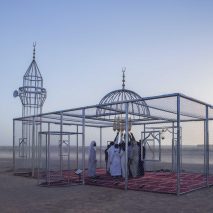 Ajlan Gharem's Paradise has many gates