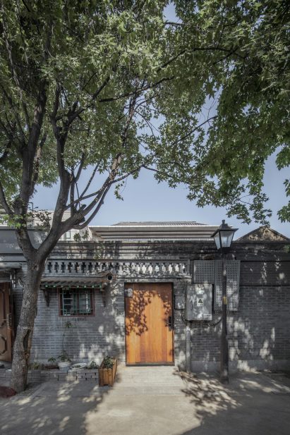 Baochao Hutong Mirror Yard