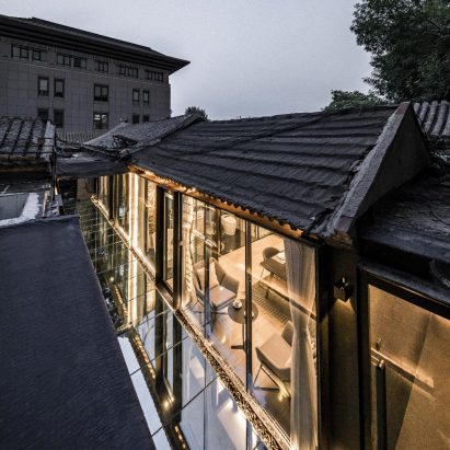 Baochao Hutong Mirror Yard