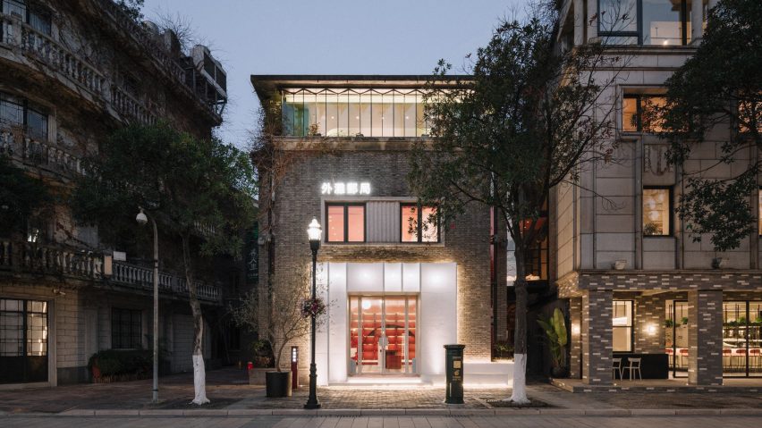 Exterior of Bund Post Office designed by Yatofu