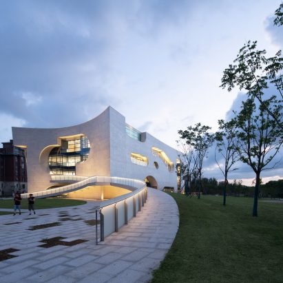 Cofco Cultural and Health Center exterior view
