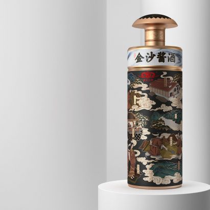 iF Design Award 2021 winners use packaging design to create engaging narratives