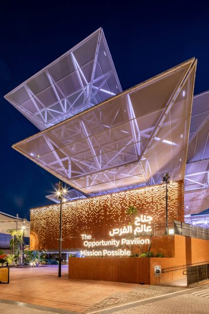 Fabric-covered canopy