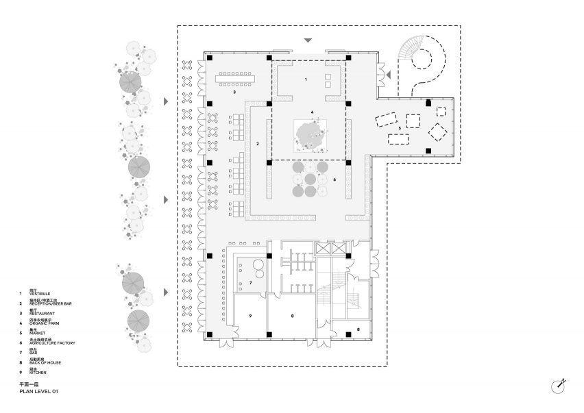 Floor plan of Sanya Farm Lab by CLOU architects