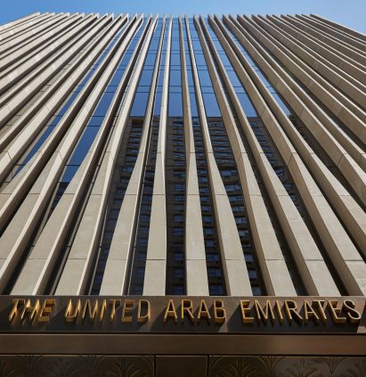 UAE UN building facade