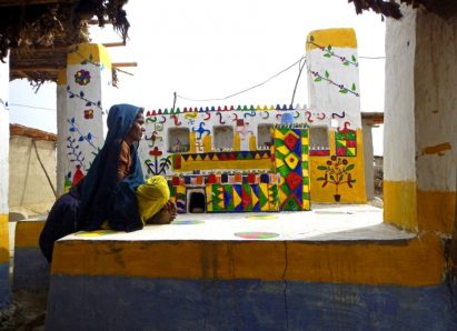 A Pakistan Chulah Cookstove