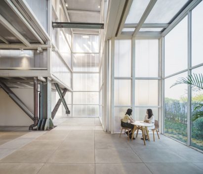 Baoshan WTE Exhibition Center
