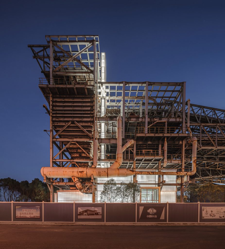 Baoshan Exhibition Center exterior